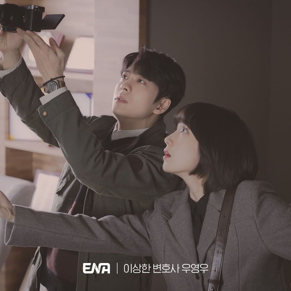 『ウ・ヨンウ弁護士』韓国の国民ドラマ誕生？の画像