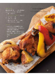 “神舌”バイヤー厳選の調味料を紹介した新刊が発売前重版への画像
