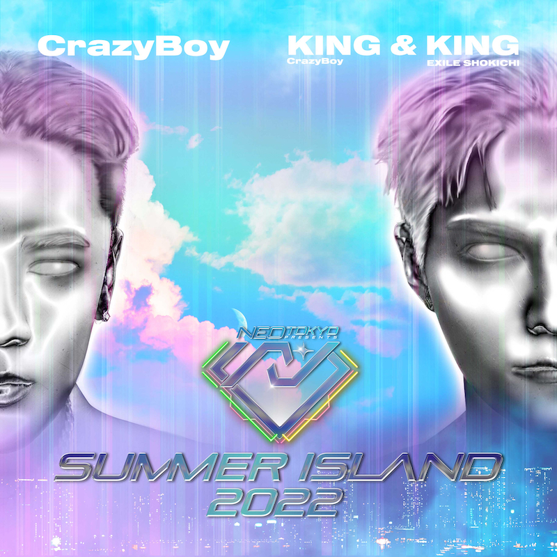 CrazyBoy、主催イベント第1弾ゲスト発表