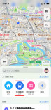 iOS「マップ」の便利機能を大活用！の画像