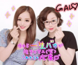 平成ギャルに変身できるプリ機を体験の画像