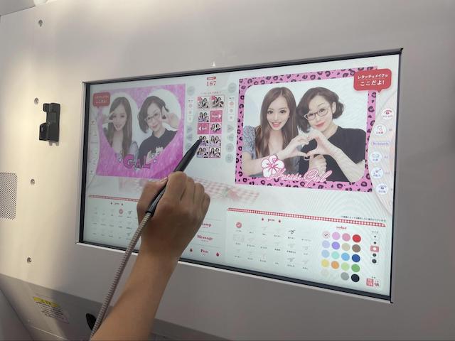 平成ギャルに変身できるプリ機を体験の画像