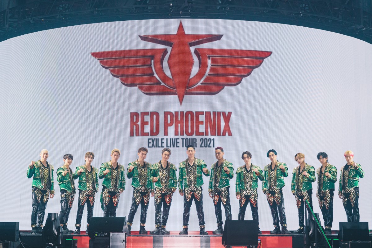 『EXILE LIVE TOUR 2021“RED PHOENIX”』福井公演カット