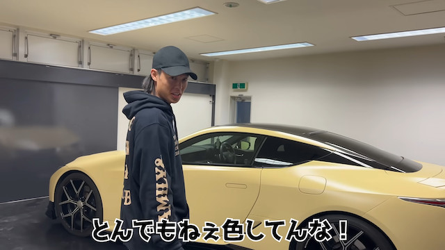 小林陵侑、愛車をドッキリにかけられるの画像