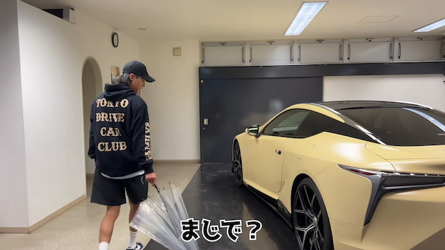 小林陵侑、愛車をドッキリにかけられるの画像