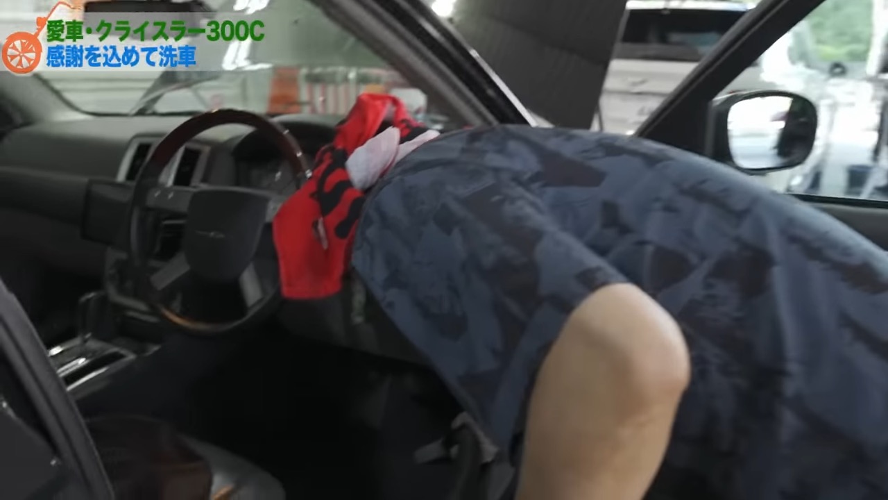 ハンバーグ師匠、愛車「クライスラー」に別れの画像