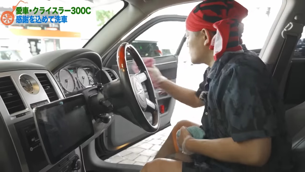 ハンバーグ師匠、愛車「クライスラー」に別れの画像