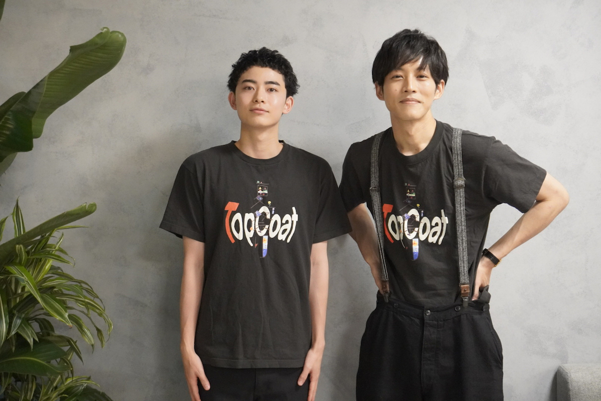 TOPCOAT COLLECTION 中村倫也 松坂桃李 菅田将暉