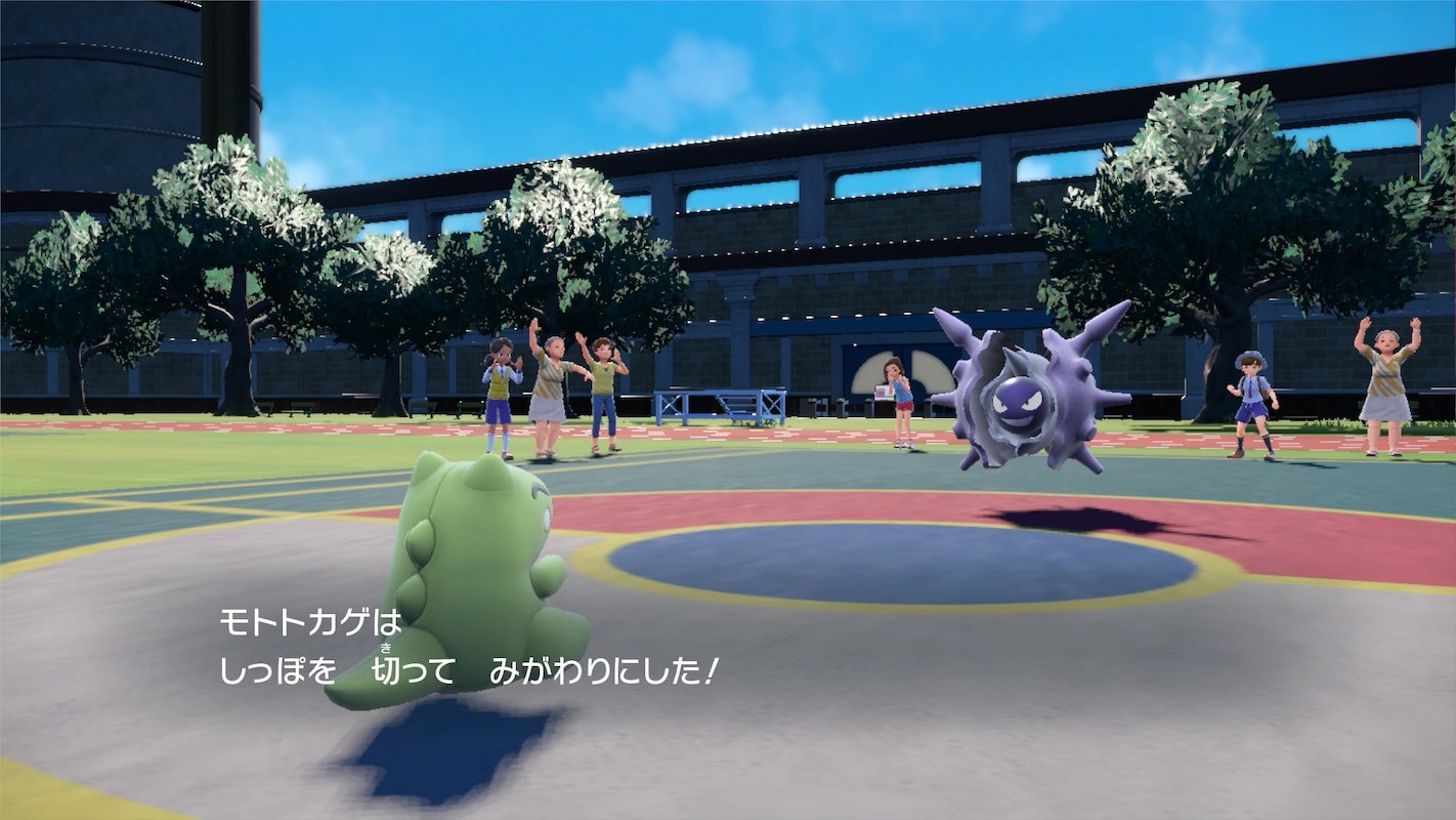 『ポケモンSV』新ポケモン公開の画像