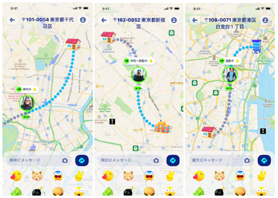  友人から「Zenly入れようよ」あなたならどうする？　位置情報アプリ利用背景