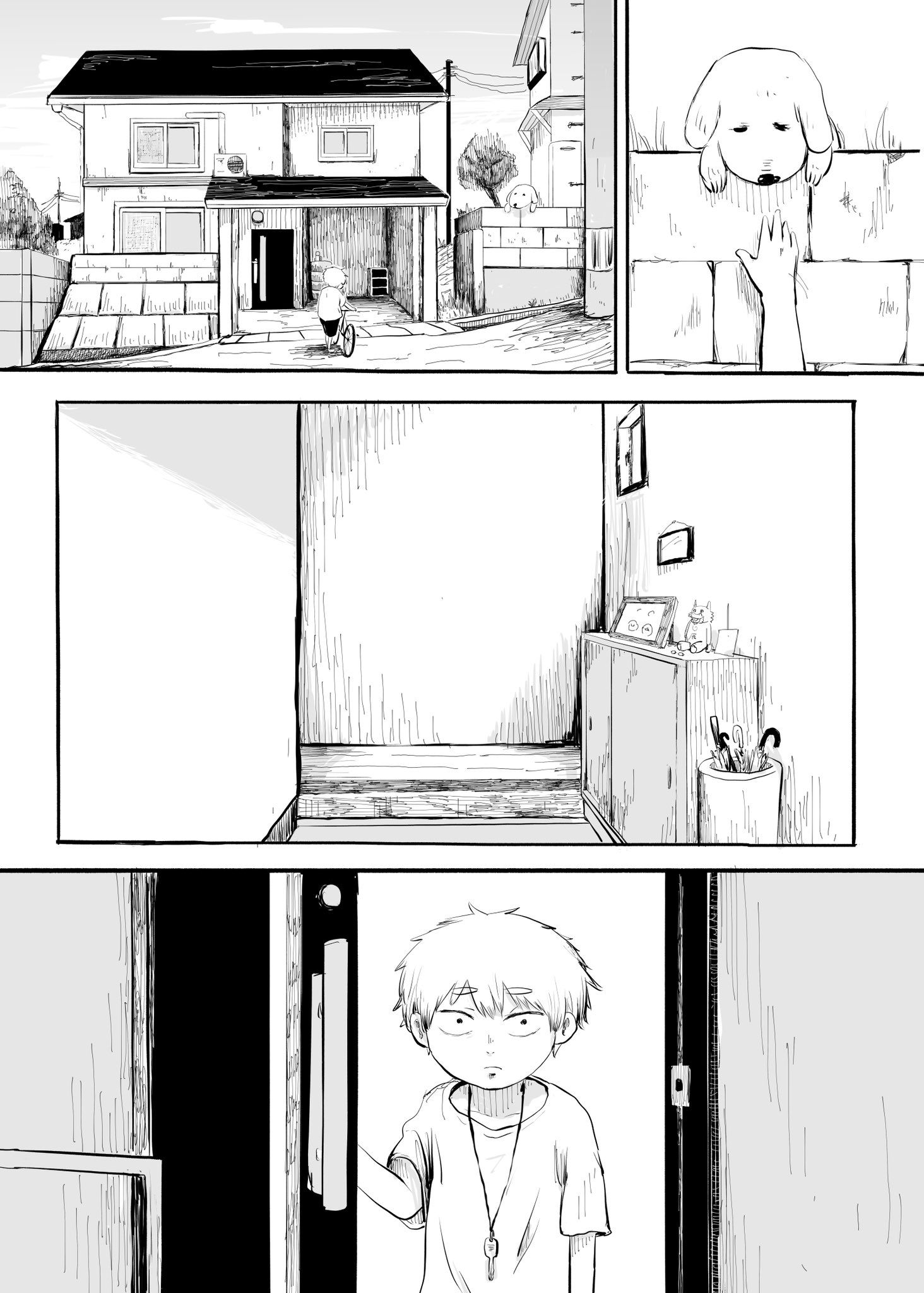 【漫画】姉の部屋に忍び込んで……の画像