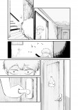 【漫画】姉の部屋に忍び込んで……の画像