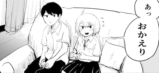 【漫画】少年が姉の部屋に忍び込んで行っている研究とは？　『桃色の研究』が描く、思春期のモヤモヤ
