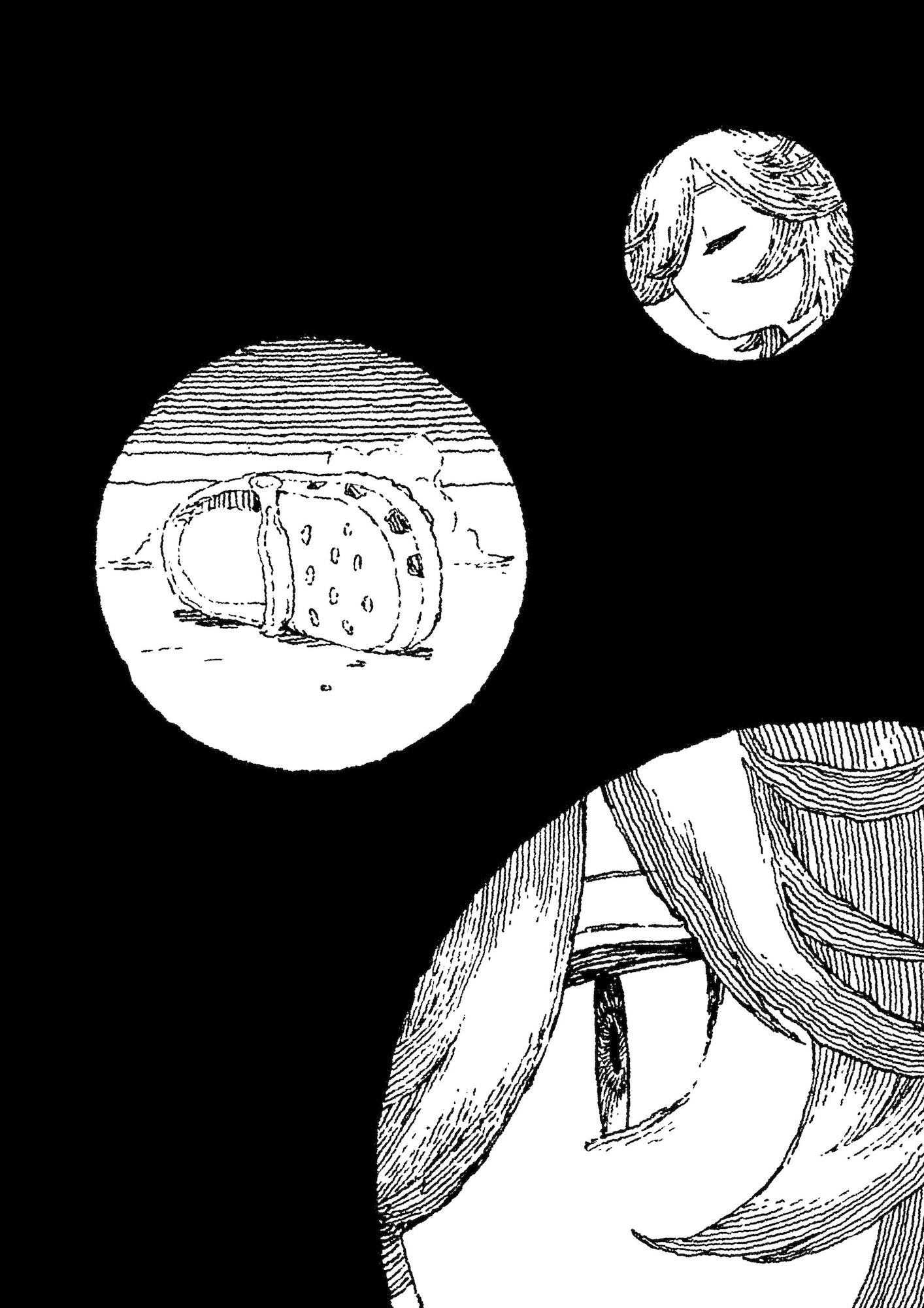 漫画『UFOで有名になった君の街』の画像