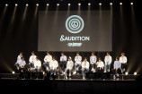 『＆AUDITION』初のファンイベントレポの画像