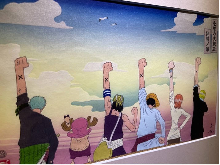 『ONE PIECE』が浮世絵に！？世界300枚限定で登場の画像