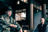 『鎌倉殿の13人』生田斗真が本格登場の画像