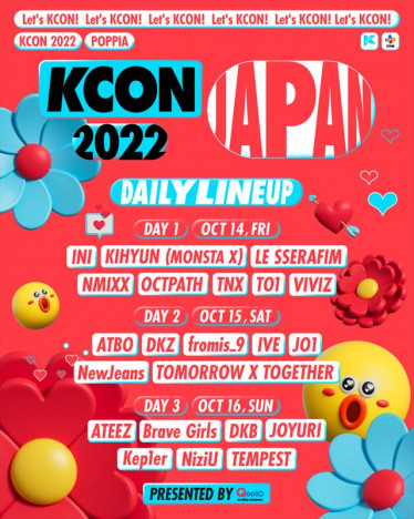 『KCON 2022 JAPAN』第2次ラインナップ