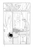 【漫画】美容室の淡い物語の画像