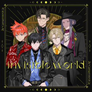 「invisible world」ジャケット