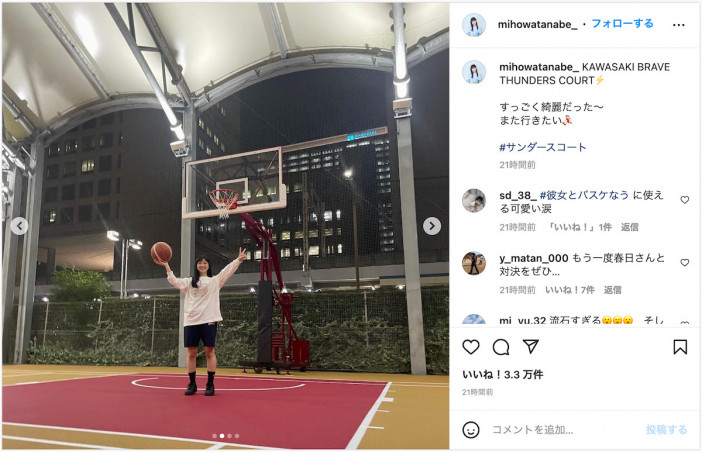渡邉美穂、笑顔で華麗なシュート決める　「川崎ブレイブサンダース」のコートで得意のバスケ満喫