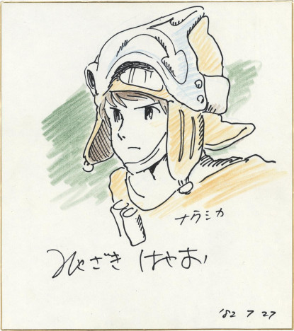 宮崎駿のサイン色紙が3250万円で落札！　それでも安い！？ 「まんだらけ」のキーマンに聞く、漫画家の原画が高騰するのはなぜ？