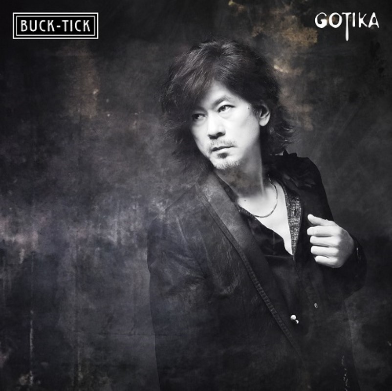 BUCK-TICK、35thベストアルバム詳細公開 各メンバーのキャラクター投影