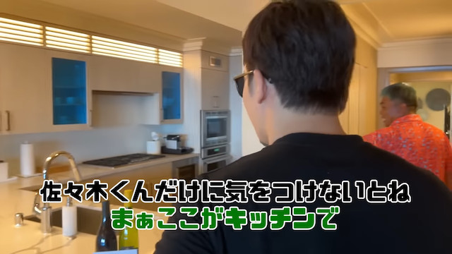 朝倉未来、メイウェザー戦記者会見の裏側公開の画像