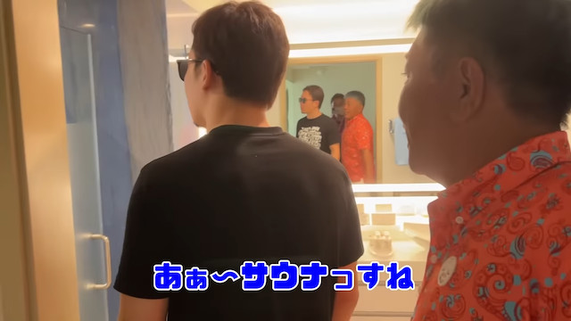 朝倉未来、メイウェザー戦記者会見の裏側公開の画像