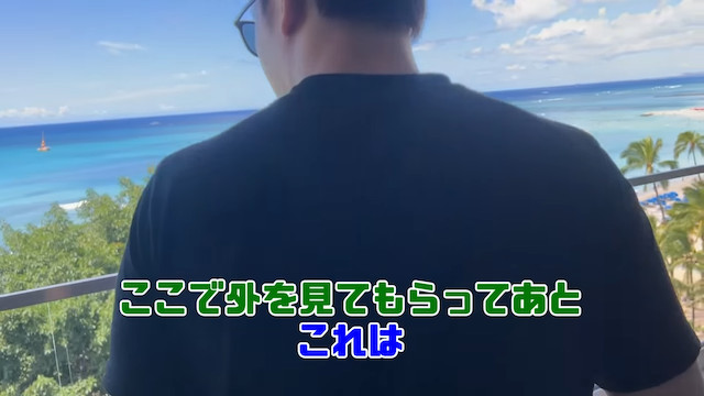 朝倉未来、メイウェザー戦記者会見の裏側公開の画像