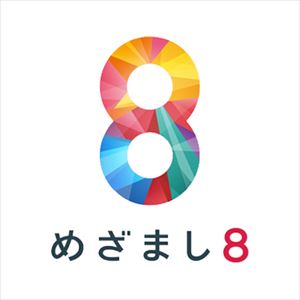 フジテレビ系『めざまし8』ロゴ