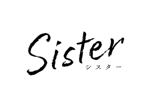 Sister