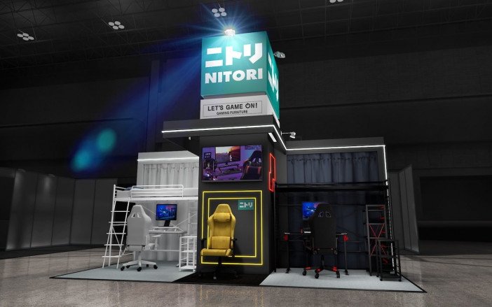 ニトリが『東京ゲームショウ2022』に初出展　新商品を含むゲーミング商品＆コーディネートを提案