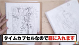 プロ絵師夫婦が提唱する「タイムカプセルお絵描き練習法」が面白いの画像