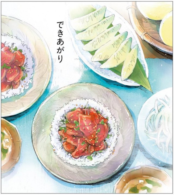 【漫画】夫婦で作る、カツオの漬け丼