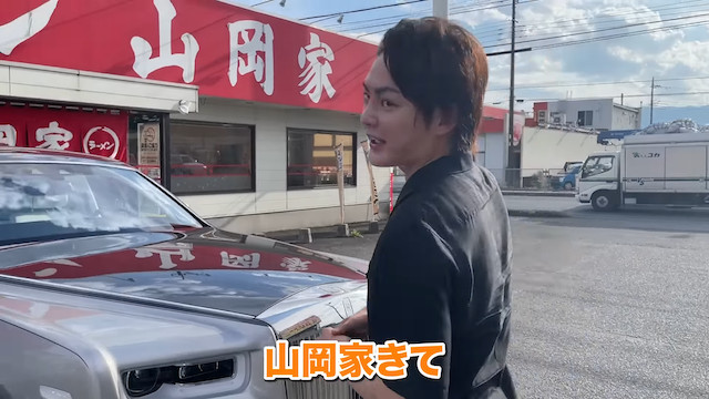 青汁王子、3000万円のベンツを納車の画像