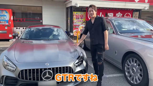 青汁王子、3000万円のベンツを納車の画像