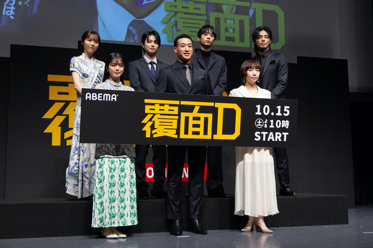 関口メンディー、教師・覆面レスラー役でドラマ初主演の画像