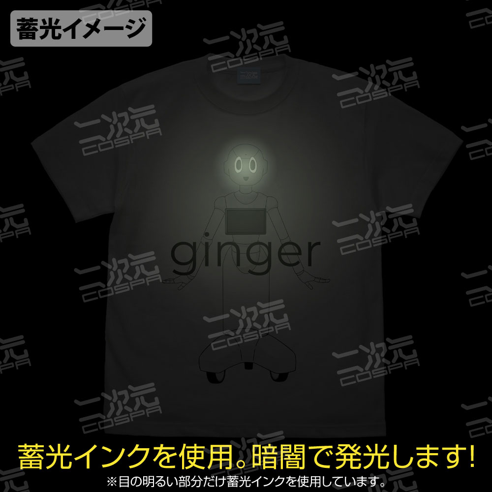 【ゆるキャン△】限定グッズが登場の画像