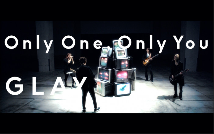 GLAY、60thシングル表題曲「Only One,Only You」MV公開　TAKUROが平和への願いを込めて書き下ろした1曲