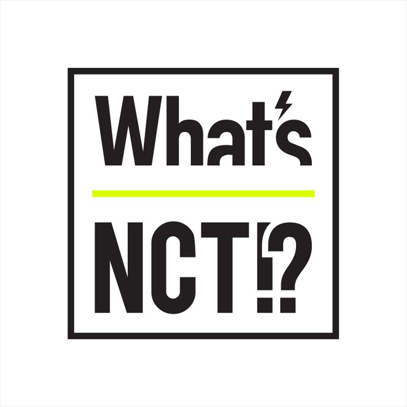 NCT、初冠番組『What’s NCT!?』放送