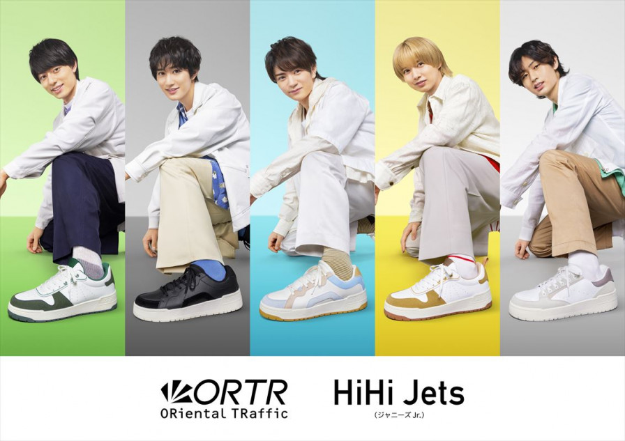 HiHi Jets、スポーツシューズブランド『ORTR by ORiental TRaffic』Web