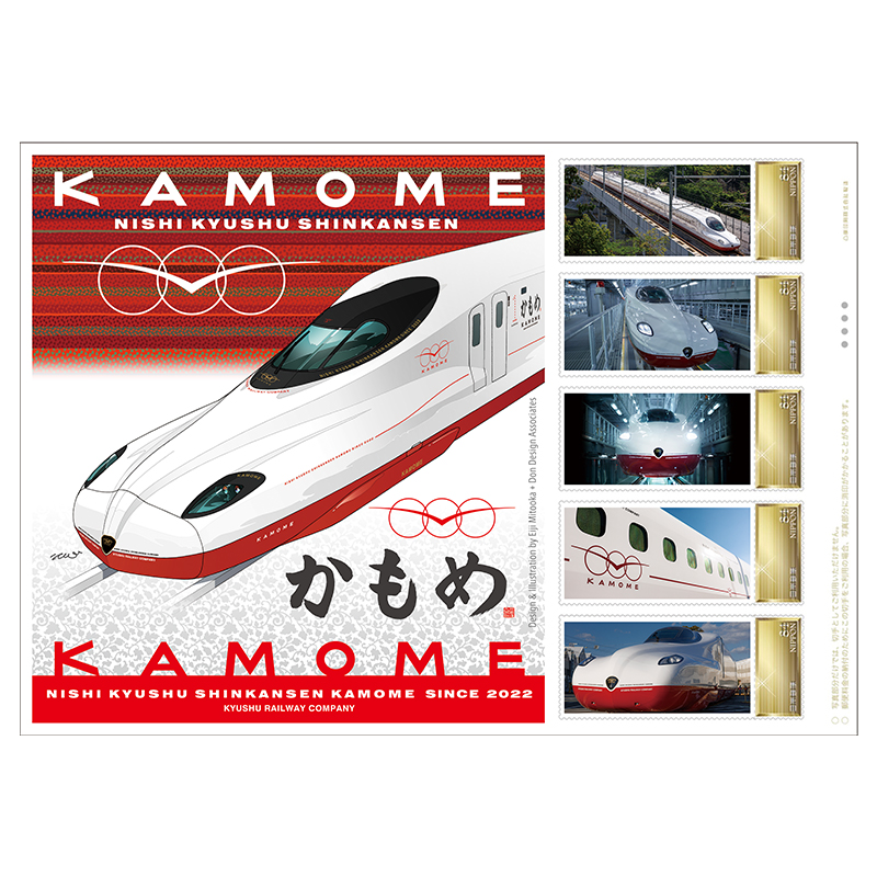 西九州新幹線「かもめ」開業　鉄道デザイン水戸岡鋭治の仕事の画像