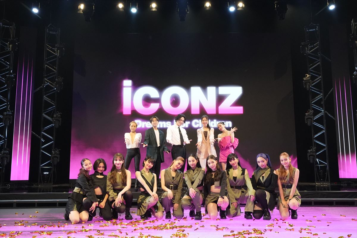 『iCON Z ～Dreams For Children～』ガールズグループ部門合格者