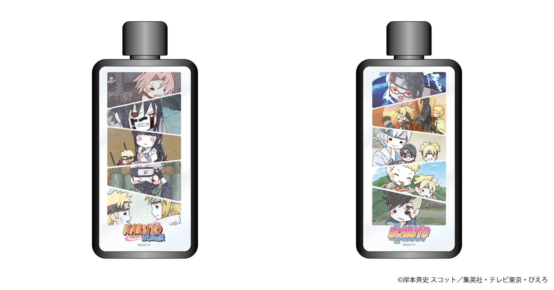 NARUTOグッズが発売の画像