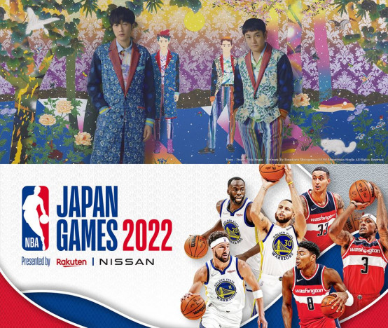 ゆず、新曲「Frontier」が『NBA Japan Games 2022』公式ソングに決定　NBAファンイベントで初披露