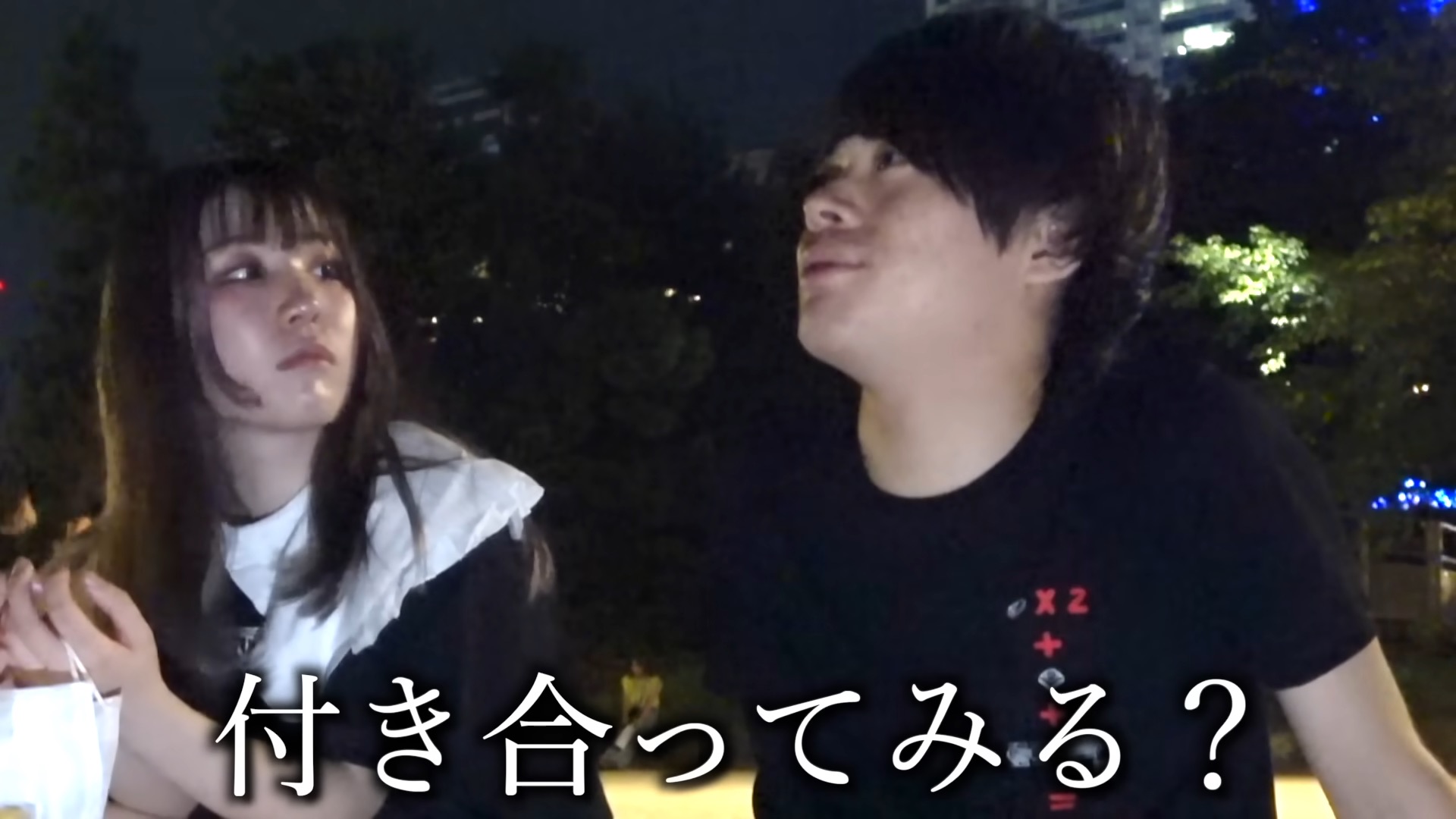 「アイドルのいる生活」のミヤビが無期限活動休止の画像