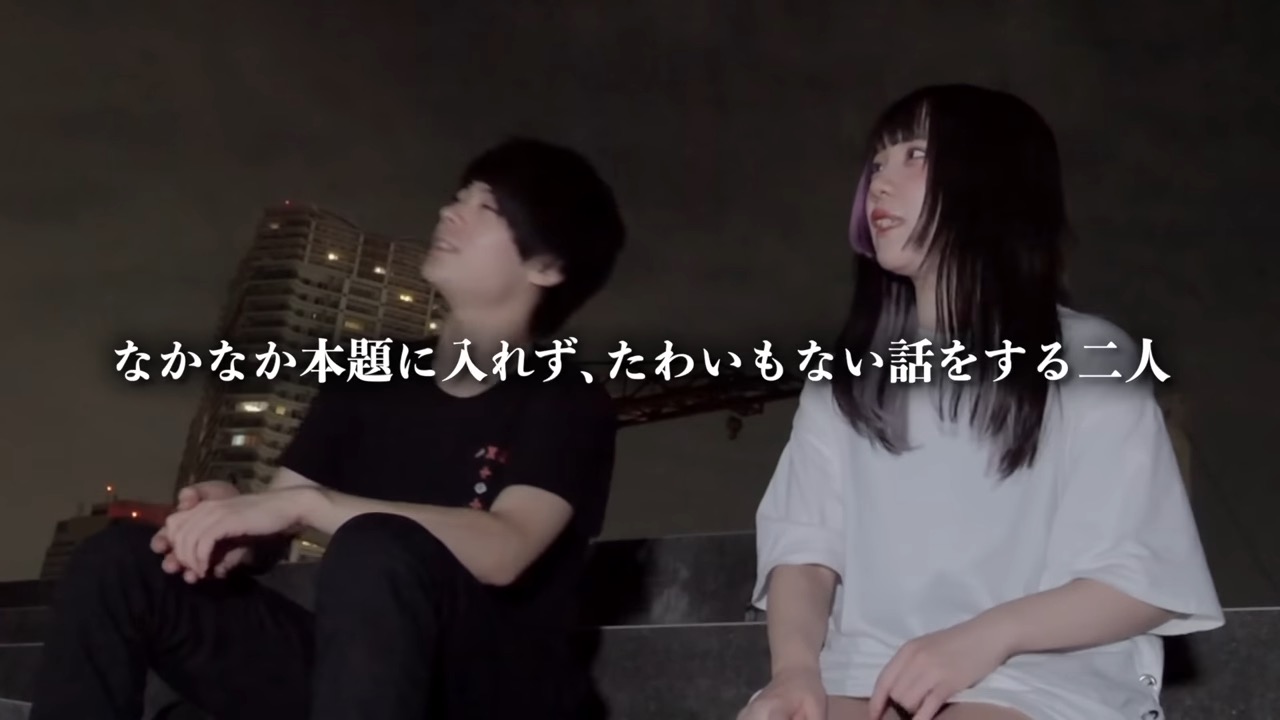 「アイドルのいる生活」のミヤビが無期限活動休止の画像