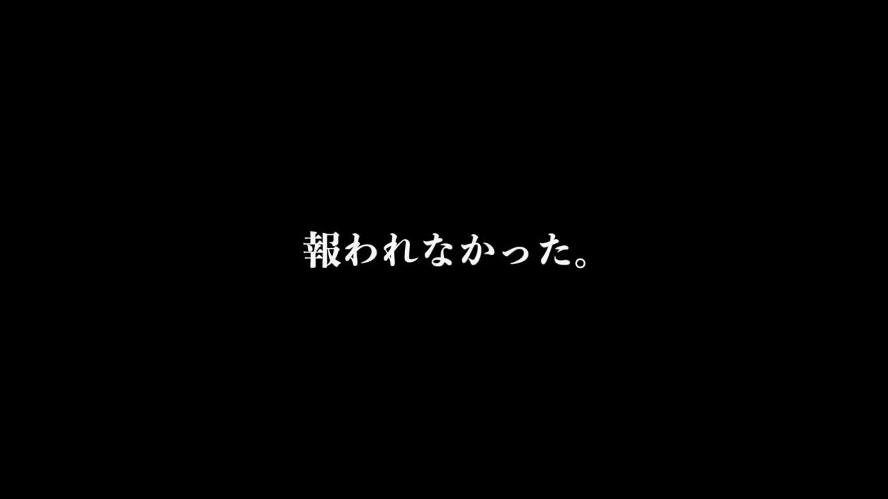 「アイドルのいる生活」のミヤビが無期限活動休止の画像