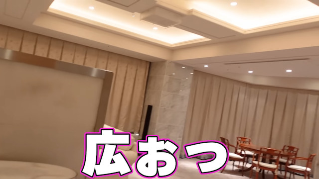 中川翔子、約250万円のスイートルームに宿泊の画像